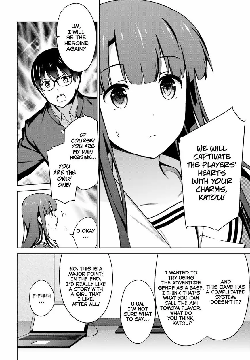 Saenai Kanojo no Sodatekata Chapter 23 10